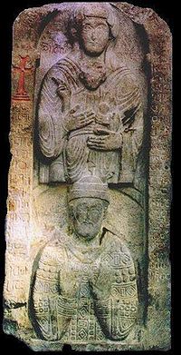 Прижизненное изображение царя Давида III, из грузинского православного собора Ошки