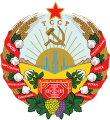 Emblema della Repubblica Socialista Sovietica Turkmena (1926–1991)
