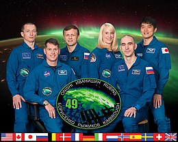 no kreisās: Rižikovs, Kimbro, Borisenko, Rubinsa, Ivaņišins, Oniši