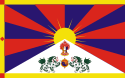 Stato del Tibet (1912-1950) – Bandiera