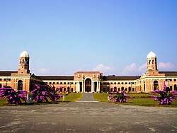 Forest Research Institute(FRI)