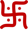 The Swastika in traditional Hindu form