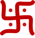 Det ikke-anerkendte hinduistiske forslag til at symbolisere det lokale Røde Kors, 1977