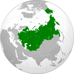 Граници на Руската империя през 1867 г., по време на най-голямото ѝ разширение.