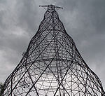 Шуховљев торањ на Оци у близини Нижњег Новгорода