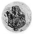 Герб[укр.] с печати Каменца-Подольского, 1324