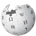 Logo de Wikipedia