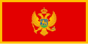 မွန်တီနီဂရိုးနိုင်ငံ၏ အလံတော်