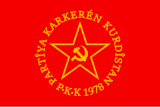 Flag of the Kurdistan Workers' Party (PKK) (1978–1995)[237]