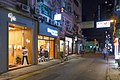 2016年起，結志街開設高檔路線的餐廳和商店