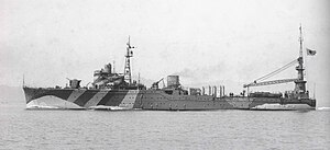 «Акицусима» 18 апреля 1942 года.