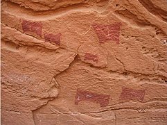 Polychrome paintings of bovines including headless ones