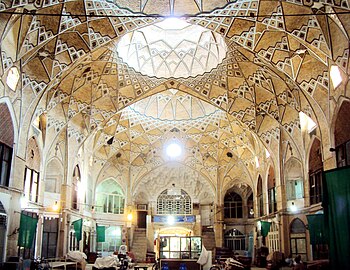 Domes in the bazaar of Qom, Iran