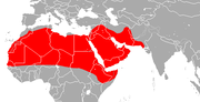 Aire de répartition du Trident du désert