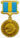 Лауреат премии Правительства РФ за значительный вклад в развитие ВВС