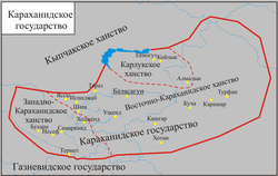 : історичні кордони на карті