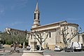 Église Saint-Martin de Saint-Martin-d'Ardèche