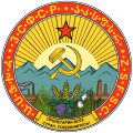 Lambang Republik Sosialis Federasi Soviet Transkaukasia (1930–1936)