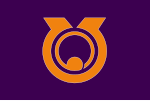 Higashino (1974–2003)