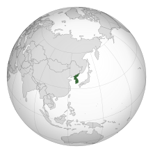 کوریائی سلطنت کی سرزمین