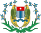 西巴布亚國徽（英语：Coat of arms of Netherlands New Guinea）