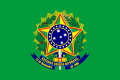 Estandarte presidencial de la República Nova (1947 a 1968)