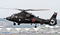 Kamov Ka-60