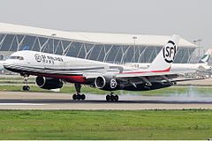 An SF Airlines cargo plane at Shanghai Pudong International Airport