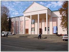 Дом культуры в Старонижестеблиевской