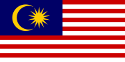 Gendèra Malaysia