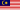 Малайзия байрагы
