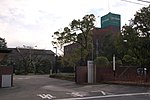 Kantor pusat GS Yuasa Corporation di Kyoto