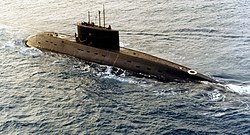 زیردریایی یونس در مدیترانه در راه ایران، ۱۹۹۵