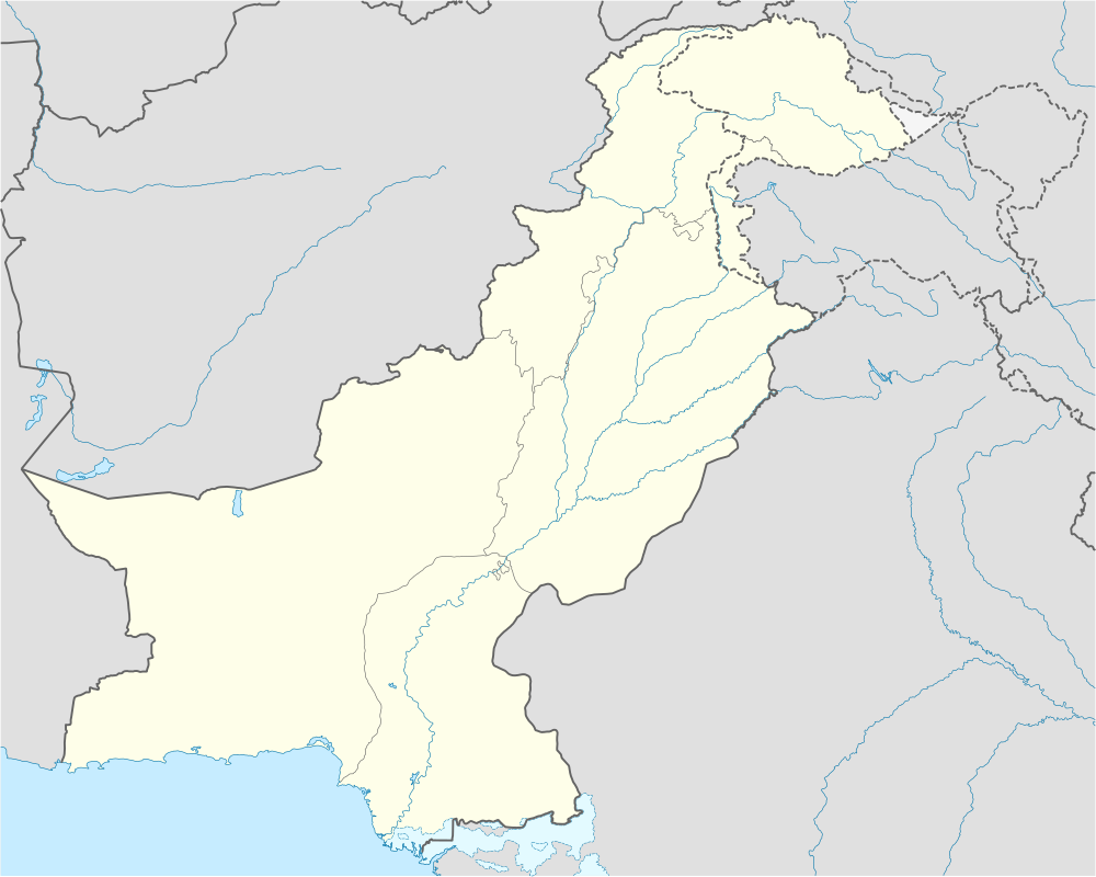 पाकिस्तानक विश्व सम्पदा क्षेत्रसभक सूची Pakistanपर अवस्थित