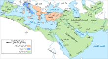 اقصى اتساع للدولة الأموية