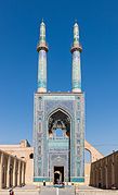 Els dos minarets sobre l'iwan, els més alts de l'Iran