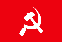 Image illustrative de l’article Parti communiste d'Inde (maoïste)