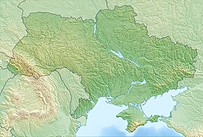 Ужгород (Украина)