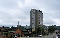 Центральный банк Свазиленда
