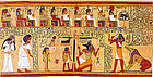 Stari Egipat, papirus