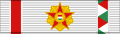 Order Zasługi Węgierskiej Republiki Ludowej (1957-1989).