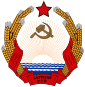 ตราแผ่นดิน (1940–1990)ของลัตเวีย