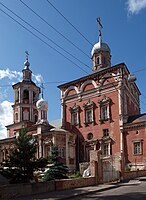 Աստվածամոր եկեղեցի, Մոսկվա, Բարաշի նրբանցք