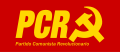 Emblema del Partíu Comunista Revolucionariu d'Arxentina.