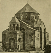 a 1911 photo reproduced in Strzygowski's 1918 book[3]