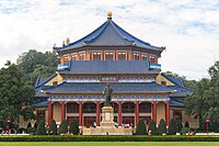Sun Yat-sen Memorial Hall, Guangzhou.