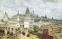 Расцвет Кремля. Всехсвятский каменный мост и Кремль в конце XVII века (1922) Музей Москвы