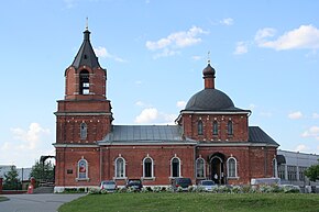Церковь Сергия Радонежского в Бусинове