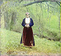 Армянка из Артвина в национальном костюме. Между 1909 и 1912 годом.