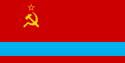 Kazakistan SSC bayrağı